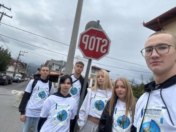 847763384_1084046821290282_1564332893643093917_n