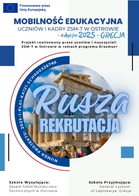 Ogłaszamy rekrutację do projektu Erasmus+ / budżet 2025 – kierunek: Grecja! 
