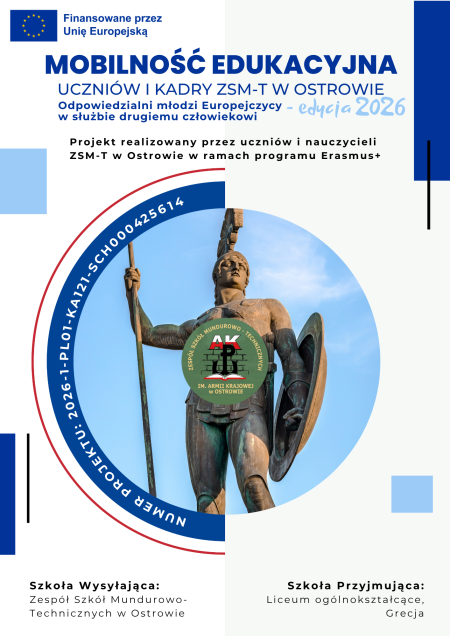 ERASMUS +   Grecja 2026